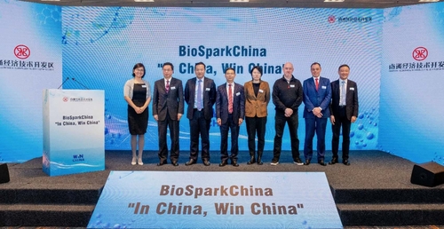 微信图片_20251205162900_554_385_副本.jpg