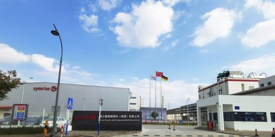 德之馨 - BioSpark China