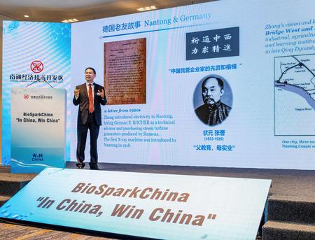 微信图片_20251205162902_556_385.jpg
