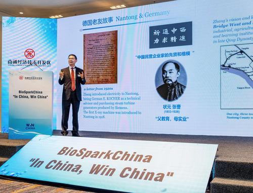 微信图片_20251205162902_556_385.jpg