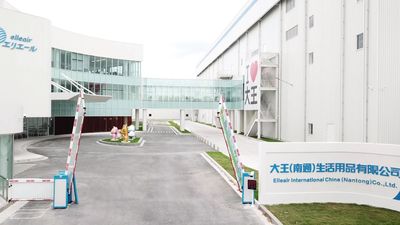 微信图片_20250912085343_228_1.jpg