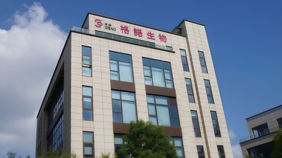 格诺生物_副本.jpg