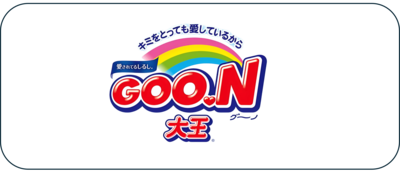 大王