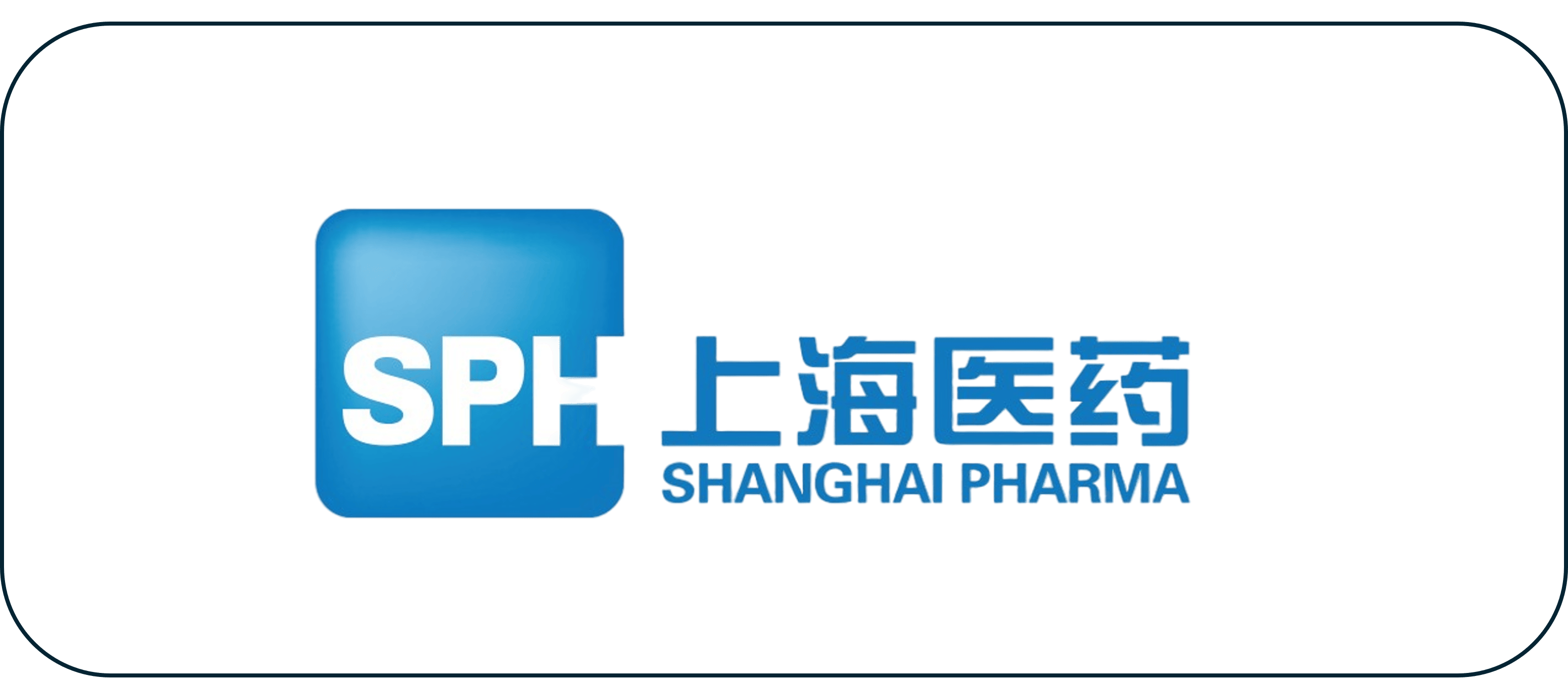 上药东英