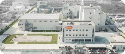 缩小后_默克生命科学.png